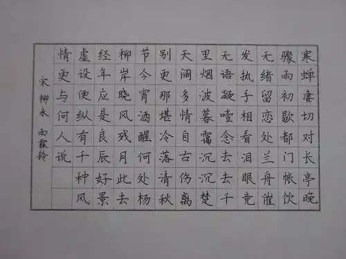 考上清华的孩子,从小接受的是什么样的教育
