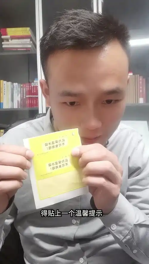 多几个小心机,奶茶店生意火爆