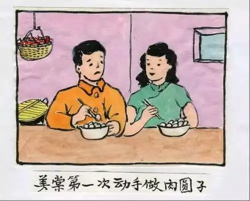 海并不深,怀念一个人比海还要深