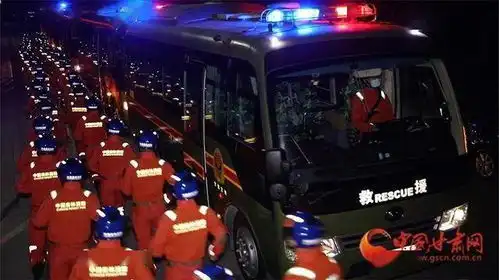 整装待发甘肃省森林消防总队全力做好云南青海方向地震救援准备