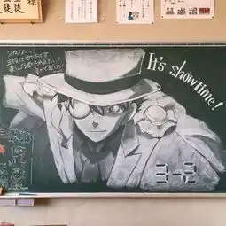 堪比电影画面日本新生入学祭再现逆天黑板报神作
