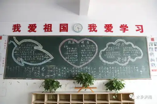 复课倒计时洪梅中学的初三学子们,学校准备好了你们呢