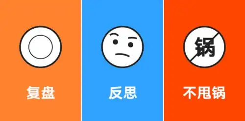 一张图对比阿里腾讯快手的企业文化互联网公司