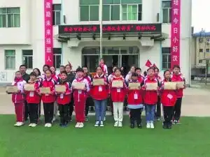 现代快报多媒体数字报刊平台