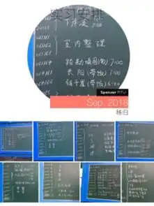 地空学院2018年秭归野外地质教学实践工作顺利结束