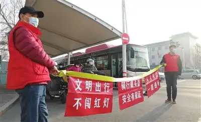 文明交通你我同行图