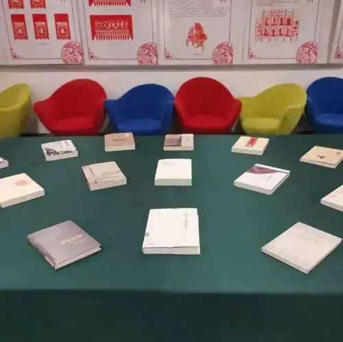 喜讯扬州市少儿图书馆成功创建全省首批民族工作红石榴家园