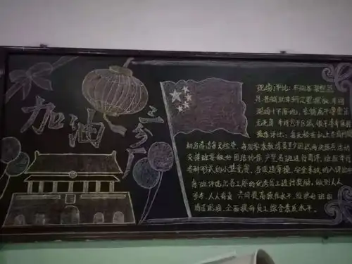 现场操作大比武中的三分厂