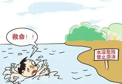 丑小鸭幼儿园防溺水致家长一封信