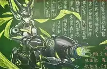 王者荣耀黑板报之间的差距,美术生堪比海报,理科生你画我猜