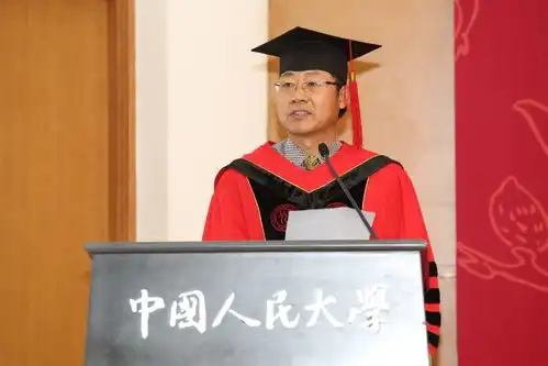 青春不散场梦想方启航中国人民大学外国语学院举行2021年学位授予仪式暨毕业典礼
