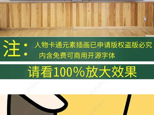 2019五一劳动节黑板报图片大全板式设计素材高清模板下载12.58mb公历节日黑板报大全
