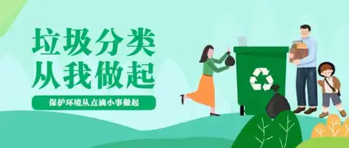 中秋节丨守护绿水青山共赏清风明月