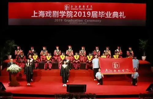 给00后讲讲共产党上海高校大接龙上海戏剧学院上海海洋大学上海杉达学院