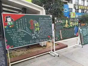 今天新安江老广场人潮涌动,那一抹红色最耀眼啥情况搜狐教育搜狐网