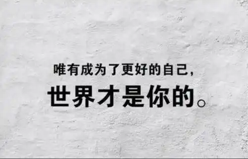 考生被上海交大录取,母亲发朋友圈庆祝,亲戚朋友的评论令人心寒