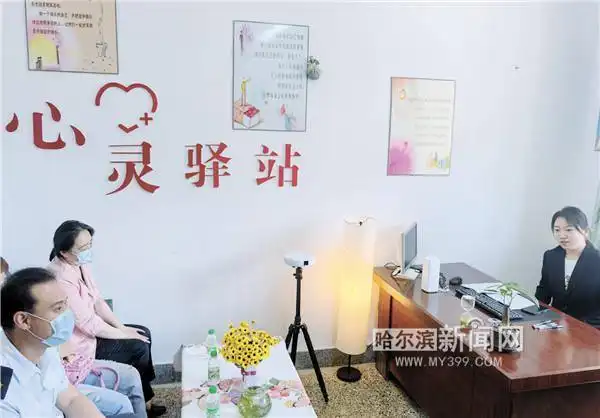 理解与尊重同行共同关爱公交驾驶员
