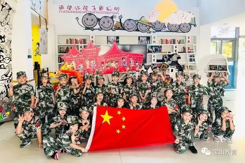 燃爆宝山师生用这样的方式向国旗敬礼