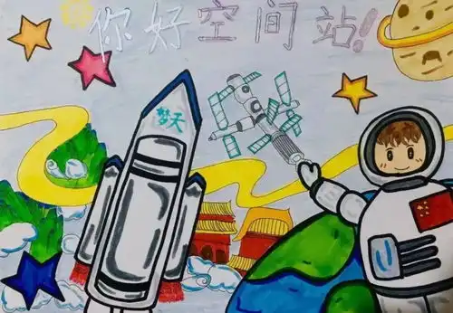 你好,中国空间站石景山少先队员观看梦天科普直播,共筑航天梦想