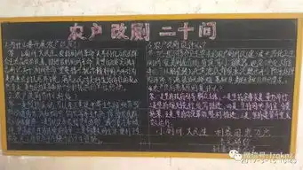 工作动态吃透政策才能抓好落实