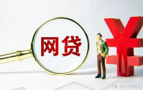 好消息,又一家网贷本金全部兑现完成,出借者兑现有望了
