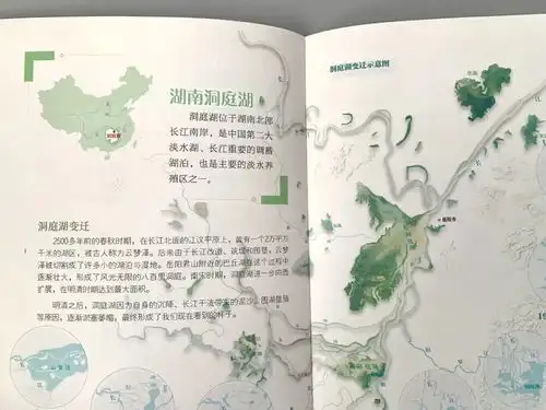 腹有诗书气自华是怎么做到的