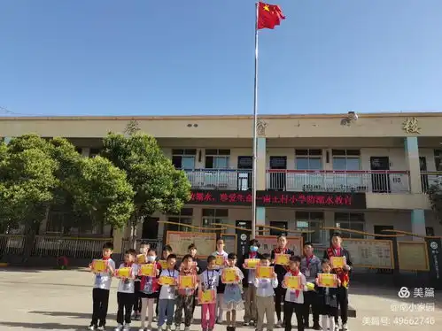 喜读乐写好算,心灵手巧善思