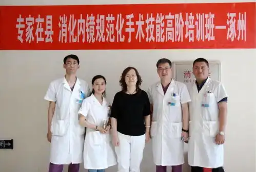 省级继续教育项目成功举办