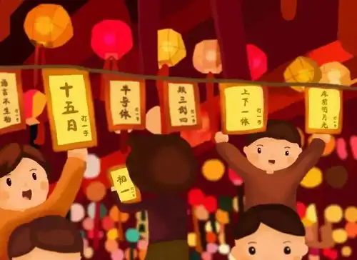 闹花灯健步走做兔子灯真如邀您参加元宵活动