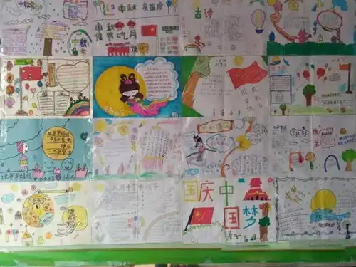 情浓中秋,画艺诗情邓州市花洲实验小学西校区喜迎中秋手抄报作品展