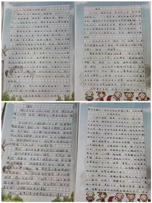 商丘市示范区实验小学开展诚信教育系列活动