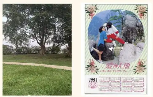 中秋团圆,君山有礼