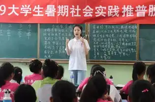 推普脱贫攻坚让孩子们走出大山,看看外面的世界