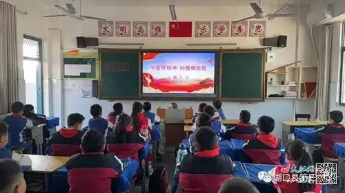 湖口县第三小学开展学雷锋系列活动组图