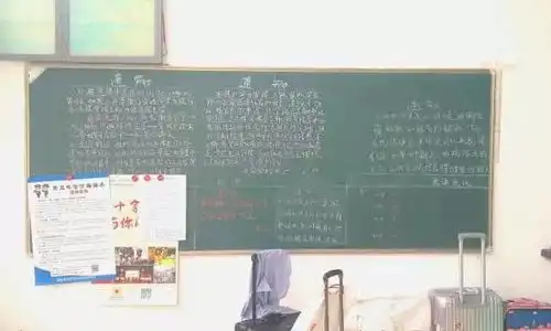 毕业季丨即使奔向远方,我依然记得梦开始的地方