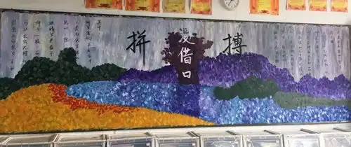 求是校园新闻速递你关心的信息都在这里