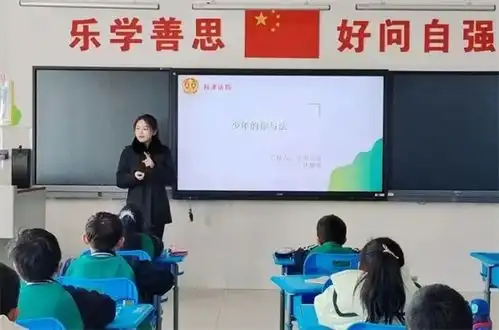 利津县开学第一课宣讲进校园