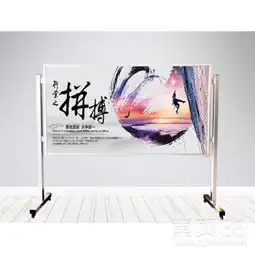 大同市新款展板框/宣传栏常规尺寸厂家直供-黄页88网