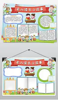 psd厚报psd格式厚报素材图片psd厚报设计模板我图网
