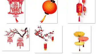 灯笼素材狗年新年春节设计png图片高清模板下载13.74mb灯笼剪纸大全