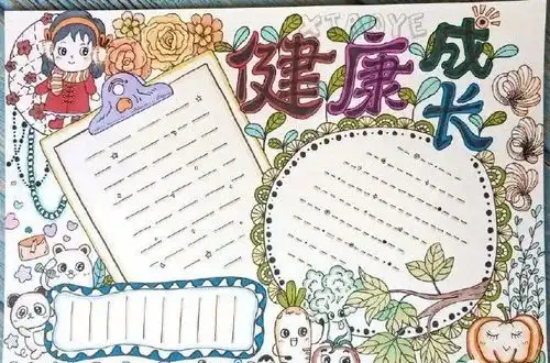 帮孩子收藏2020新型冠状病毒手抄报模板素材内容素材全