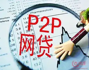 2016猴年投资什么赚钱猴年最新投资渠道汇总