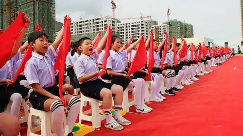 扣好人生第一粒扣子五星红旗高高飘扬红色基因代代相传2018年舟山市向国旗敬礼主题教育活动