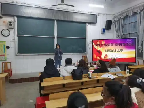 动态全州县教育系统脱贫感党恩奋进新起点主题活动进校园