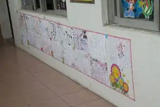 中山全市各学校开展向国旗敬礼等主题活动