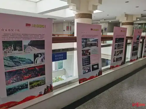 照金精神巡展今日首展,来成都图书馆感受铜川文化