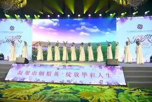 凝聚巾帼精英绽放华彩人生川青商会女企业家专委会在蓉成立