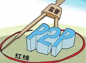 普惠在线带你深入了解p2p理财平台