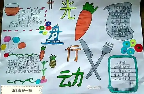 新时代文明实践