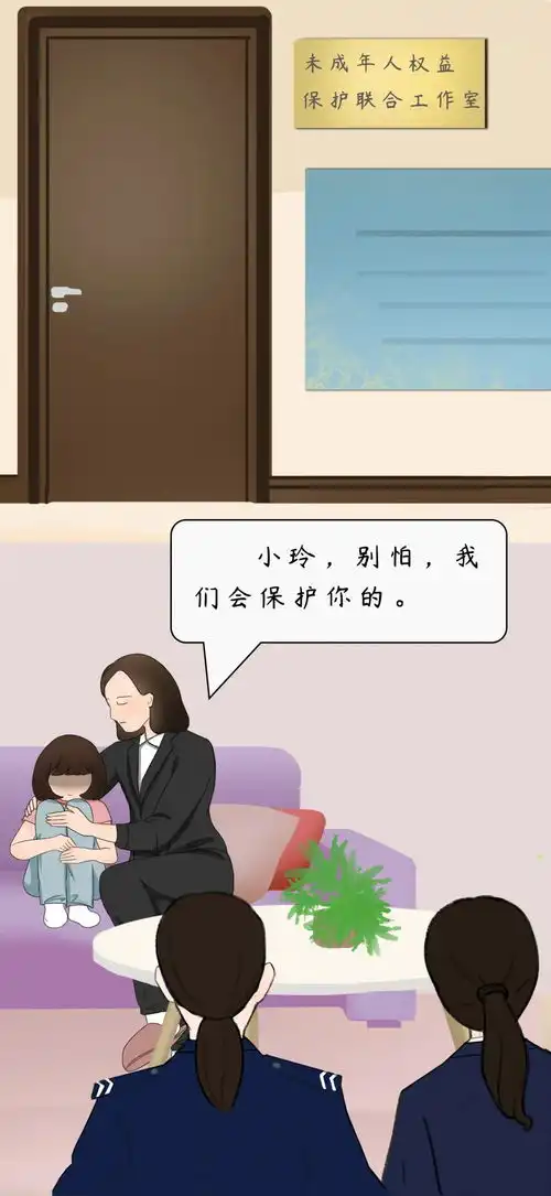 一个初二女生的故事